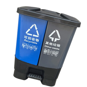 苏识 YJ-A133 户外双桶脚踏式连体可回收环卫四色分类垃圾箱 55L 蓝灰分类桶