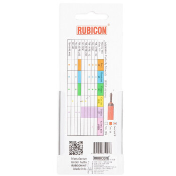 RUBICON罗宾汉 RE-100 进口刮刀片 修边刀片 修边器 刮边刀片 10片装