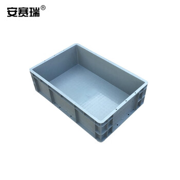 安赛瑞 EU物流周转箱 加厚欧标汽配物流箱 收纳箱整理储物箱零件盒 600×400×175mm 灰色 16406