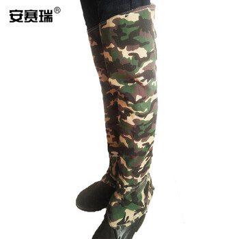 安赛瑞 双层帆布护腿 双层帆布护腿宠物防护防狗咬蛇猫咪防抓咬防水防刺骑车护腿 28285