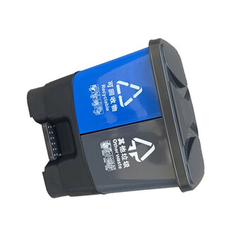 苏识 YJ-A131 户外双桶脚踏式连体可回收环卫四色分类垃圾箱 40L 蓝灰分类桶