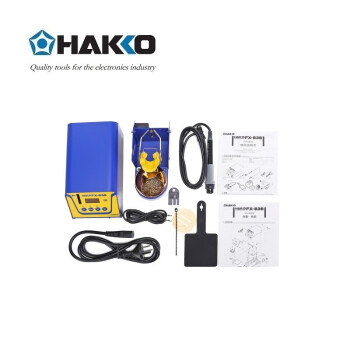 日本白光（HAKKO）FX838 150W数显电焊台套装 搭配T20-BL3焊嘴一支