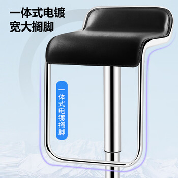 华恺之星 吧台椅子升降椅高脚椅吧台凳子办公椅靠背椅酒吧椅子HK105黑色