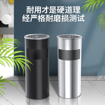 科力邦（Kelibang） 不锈钢垃圾桶 直投圆桶商场用酒店宾馆大堂会所圆形垃圾箱烟灰桶立式果皮箱 KB1021 本色