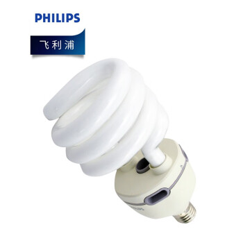 飞利浦（PHILIPS）照明企业客户 大功率节能灯超亮节能灯 e27 螺口 45W日光灯泡 螺旋型 白光 优惠装2支 