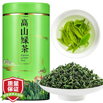 雄茗茶业云雾高山绿茶单罐装浓香型明前绿茶茶叶礼盒装200克办公室