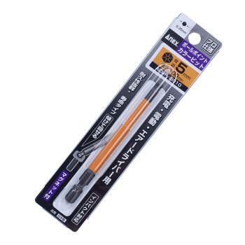 安力士牌（ANEX）球形内六角批头ACBP-5010 H5 X 100mm球形风动批咀 球型电动批嘴 球形螺丝刀