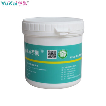 宇凯 YK59 清洗剂 500g/瓶