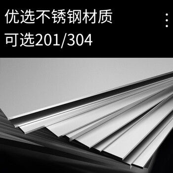 音飞INFORM 组合式货架\2000×500×2000mm 不锈钢4层201中型主架承重200kg/层