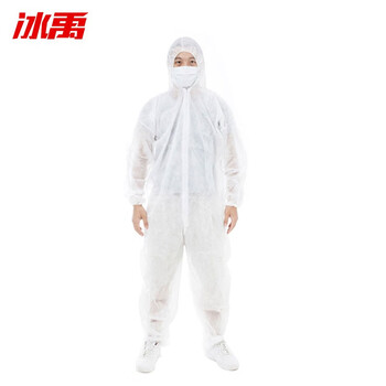 冰禹 一次性防护工作服防尘隔离服 PP白（连帽无脚款） XXXL码 
