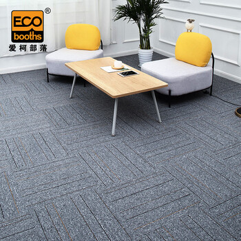 爱柯部落 方块毯办公室拼接地毯 会议客厅满铺防滑地垫装隔音地毯50cm×50cm（4片）浅灰条纹110138
