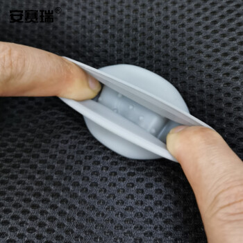 安赛瑞 硅胶桌椅脚垫 桌椅家具脚垫 防滑硅胶低噪音垫 (16个装) 保护家具脚垫 圆形 灰色 27469