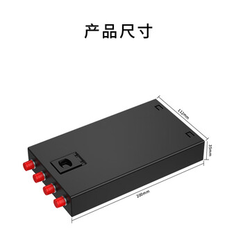 天背 Tianbei 光纤终端盒 4口FC尾纤光缆熔接盒4芯接续盒 满配尾纤法兰 加厚 TB-4FCX4