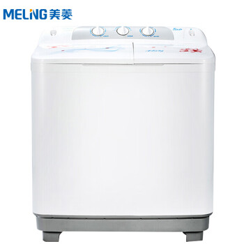 美菱(MELING) 9公斤大容量双桶洗衣机 省水省电 下排水 白色家用 XPB90-22Q1S