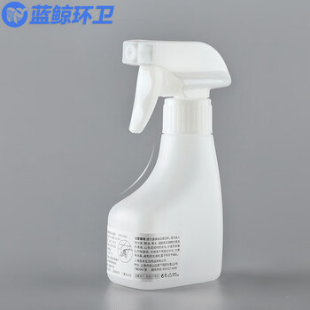 蓝鲸环卫 350ml 护理家政清洁配比瓶带刻度稀释喷瓶喷头大喷雾瓶LJHW-9070