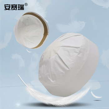 安赛瑞 安全帽一次性内衬(50个装) 安全帽纸质卫生吸汗内衬 12790