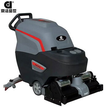 鼎洁盛世盲道清洗机洗地机工业用工厂刷地机手推全自动擦地机车间清洁车吸干烘干拖地机扫吸一体机DJ-XD70R
