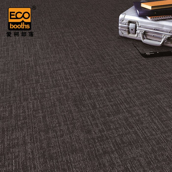 爱柯部落 方块毯办公室拼接地毯 会议客厅满铺防滑地垫装隔音地毯50cm×50cm（4片）孔雀蓝110108