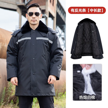 鸣固 保安大衣羊绒棉大衣棉服中长反光条款 165