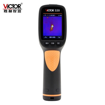 胜利仪器（VICTOR） VC320手持红外热成像仪 红外夜视仪狩猎热成像仪定做