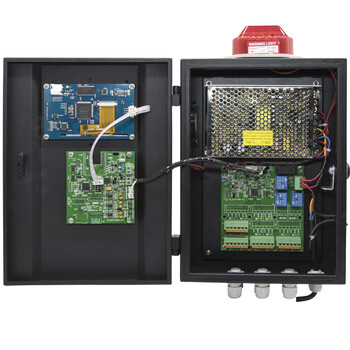 保时安（BAOSHIAN） BH-50 多功能主机控制柜 8路 （台）