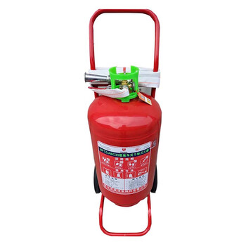 鑫龙威 推车式干粉灭火器35KG MFTZ/ABC35