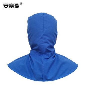 安赛瑞 透气款防尘披肩帽 无尘车间工作帽卫生帽 劳保喷漆防尘披肩帽 自粘款蓝色 均码 28847