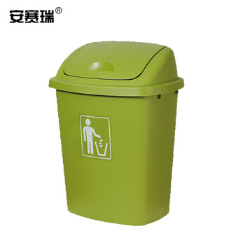 安赛瑞 摇盖垃圾桶 带盖工业商用环卫塑料户外 30L 果绿色27422