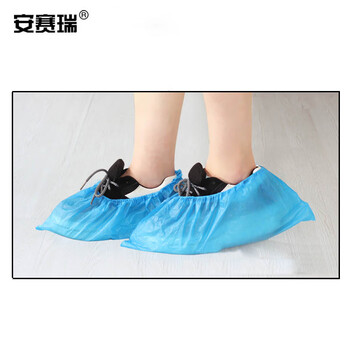 安赛瑞 一次性塑料鞋套 访客工厂车间家具防尘鞋罩 加厚型防雨 100只装 12569-1