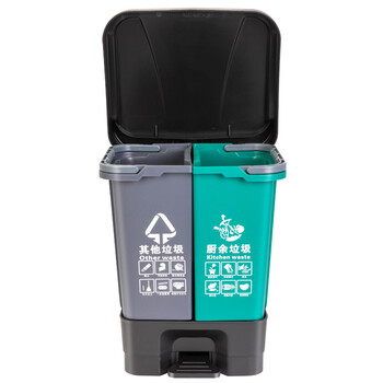 舒蔻（Supercloud）户外双桶分类垃圾桶餐厨垃圾其他垃圾分类分离大商用脚踏大号垃圾桶绿+灰60L