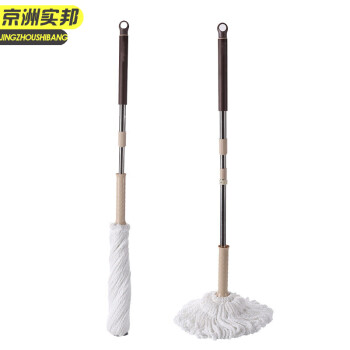 京洲实邦 【颜色随机】不锈钢自拧水棉纱 吸水拖把懒人免手洗干湿两用 JZSB-8053