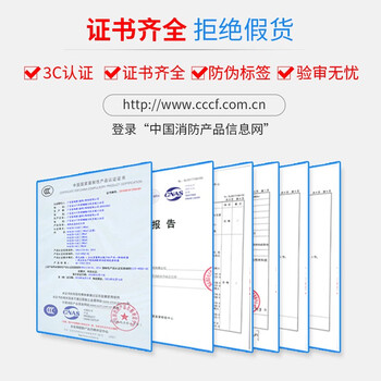 东安3C认证多功能美式消防腰斧自救逃生斧消防斧救援斧破拆工具微型消防站消防器材
