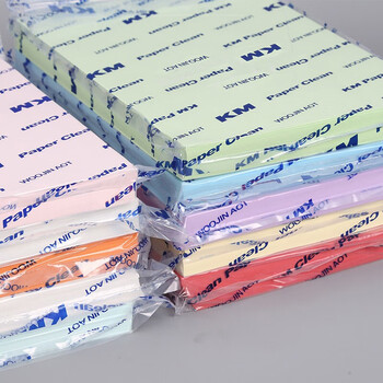 谋福（CNMF）9321 无尘彩色净化打印纸 书写记录 （绿色 A4）