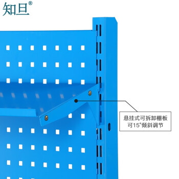 知旦钳工工作台1.8米长重型钢板台面四抽柜GZ990挂板灯架