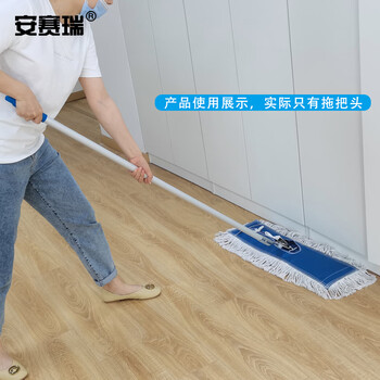 安赛瑞 平板拖把尘推 替换布头90cm 酒店排托把工厂车间平推长地拖 尘推排拖棉线拖布27463