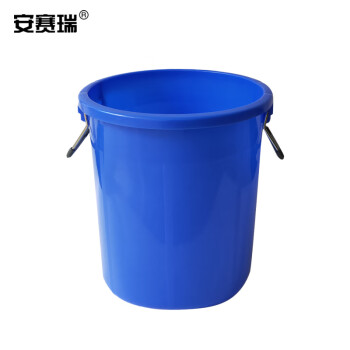 安赛瑞 大号塑料圆桶 大号圆形收纳桶 大容量水桶 食堂光盘环卫物业餐厨垃圾桶 160L 蓝色无盖24387
