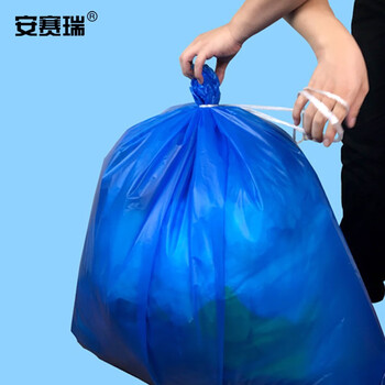 安赛瑞 航空垃圾袋 手提式自动收口加厚垃圾袋 80×100cm (10个装) 手提式自动收口抽绳 蓝色 700909