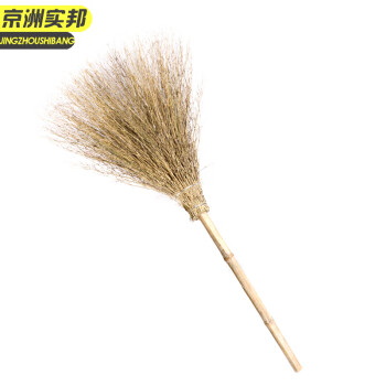 京洲实邦 小号无叶竹竿扫把1把装 手工竹扫帚竹笤帚物业大扫把环卫JZSB-9291