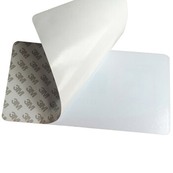 海斯迪克 亚克力门牌标识(小心玻璃20*10cm) 公司工厂酒店标牌警示牌提示牌 HKW-348