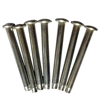 聚远 JUYUAN 交通设施钉 减速带定位器钢钉(15个1组) 1组价