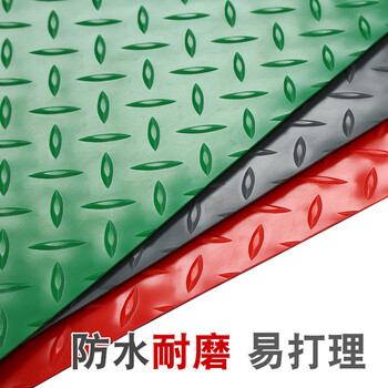 者也 牛筋防滑垫pvc地垫牛津塑料工厂超市健身房地毯防水加厚耐磨浴室塑胶地垫子满铺1.5M宽1米长 灰色加厚型