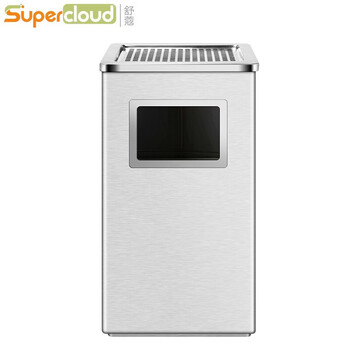 舒蔻 不锈钢烟灰桶酒店大堂垃圾桶带烟灰缸商用立式吸烟桶室外灭烟桶可定制图案烟灰桶方桶 长方形烟灰桶