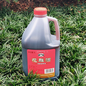 古越龙山 花雕酒  半干型 绍兴黄酒 3L 桶装 