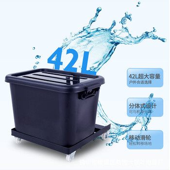 工百利 水冷制冷工业风扇 空调户外强力降温雾化冰风加水喷雾电风扇大功率 650型机械摇头
