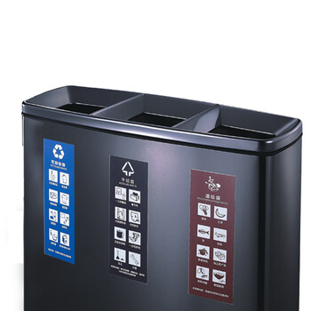 南 GPX-218E3 南方三分类垃圾桶 黑金 不锈钢户外垃圾桶户外环保垃圾桶烟灰桶广场小区公园环保垃圾桶