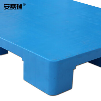 安赛瑞 九脚平板托盘 80×60×14cm 仓库货架防潮托盘 叉车塑料托盘卡板栈板 塑料栈板 承重约600kg 28410