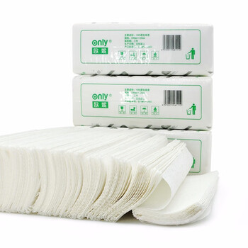 兰诗（LAUTEE）PA1048 深兰擦手纸酒店卫生间商用抽取式整箱 20提/箱