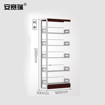安赛瑞 钢制储物柜 存储展示架 钢制单面双面存储架 红木纹单面柜5层副架 700289