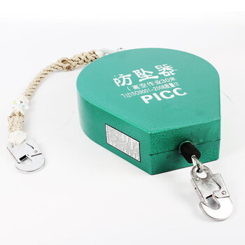 JOHA 速差式防坠缓降器 重型电梯塔吊高空作业防坠自锁器  20米