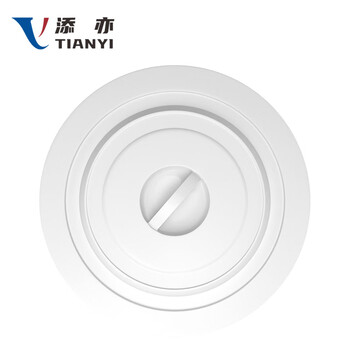 添亦 大号圆桶塑料水桶带盖加厚储水桶圆形大容量水桶发酵桶 160升白色(有盖)